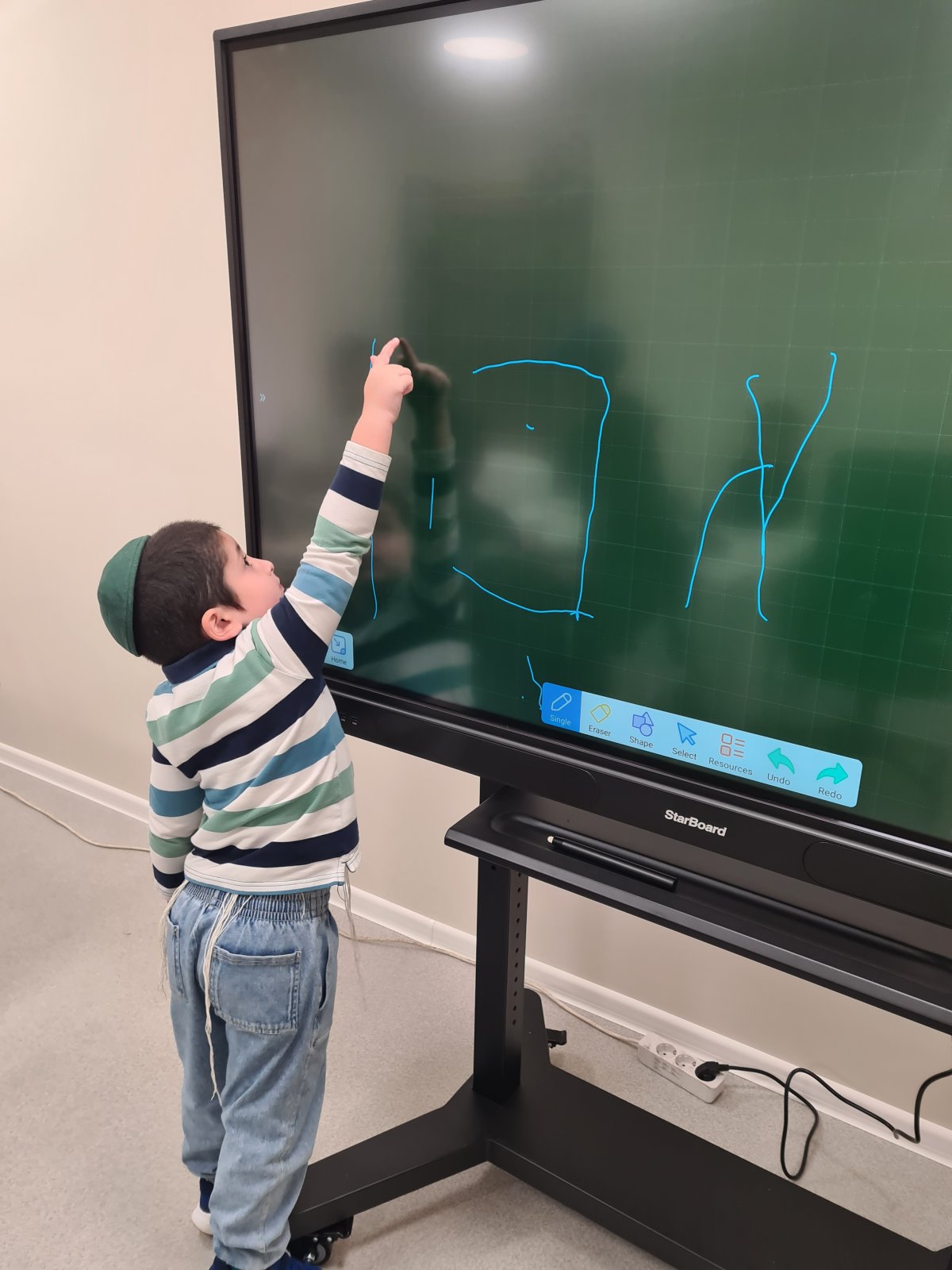 Heder School - 29.09.2025