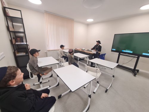 Heder School - 09.10.2025