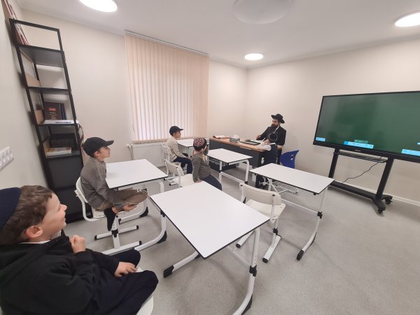 Heder School - 09.10.2025