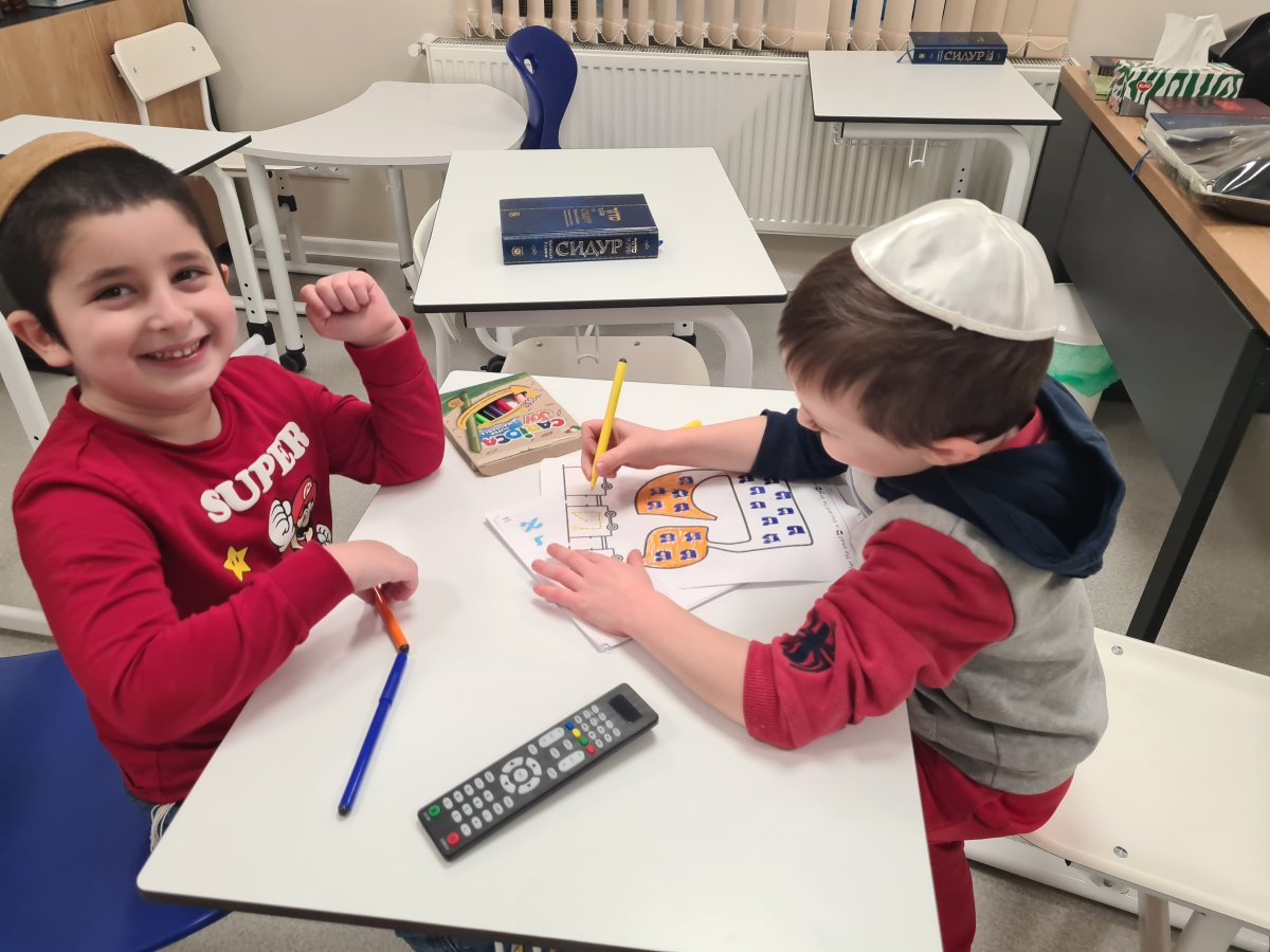 Школа Хедер - 12.11.2025