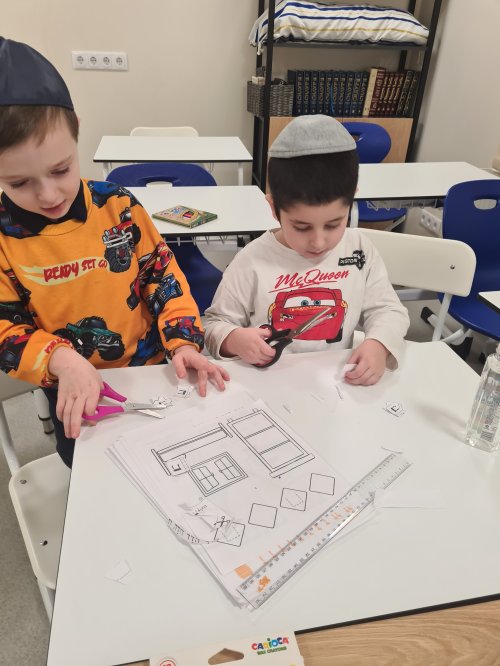 Heder School - 19.11.2025