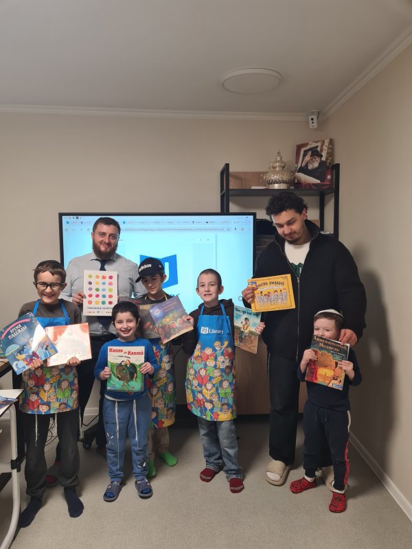 Heder School - 25.11.2025