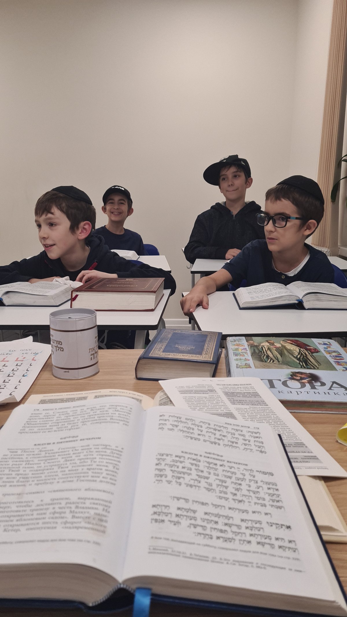 Heder School - 27.11.2025