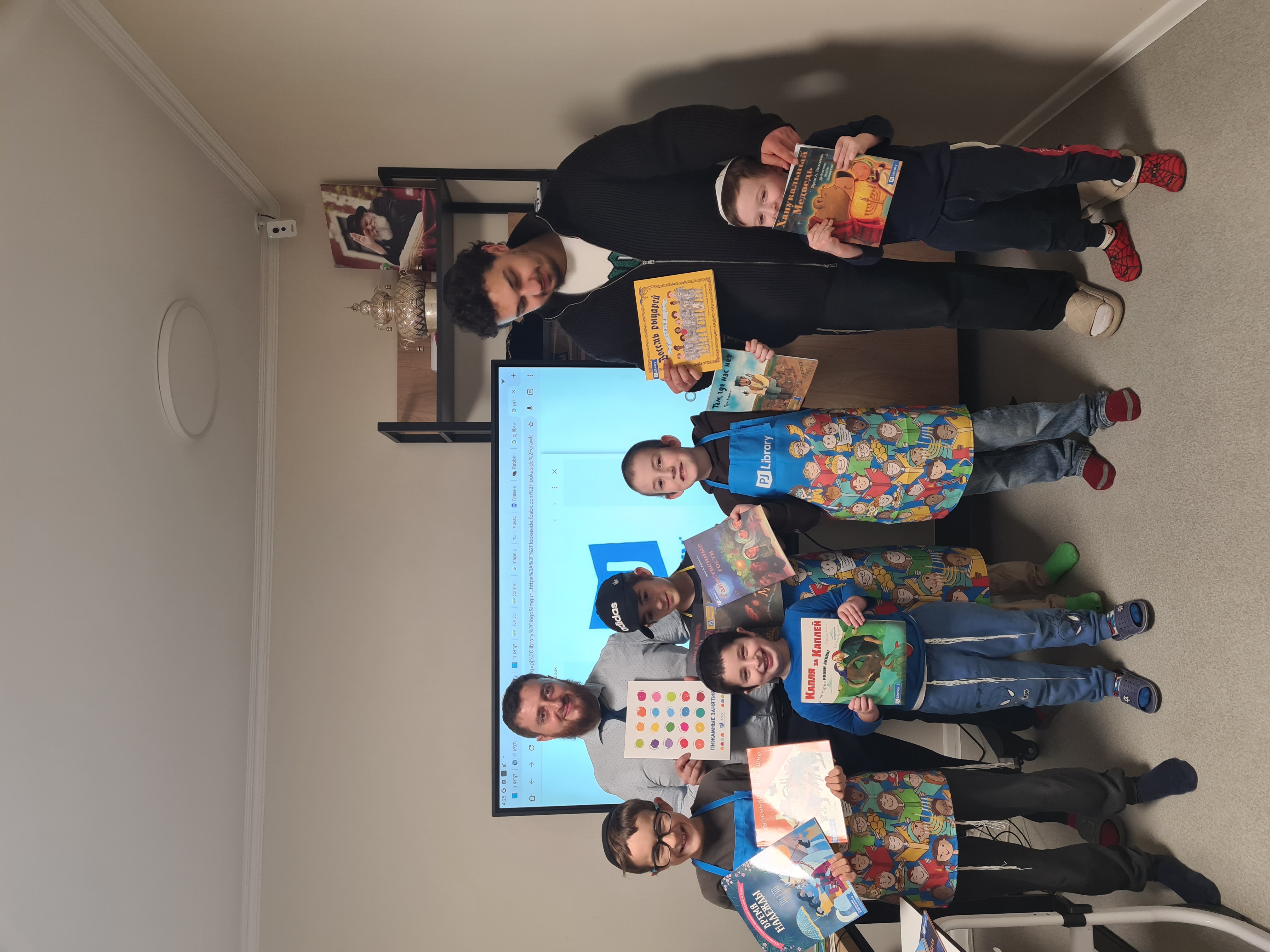 Heder School - 25.11.2025