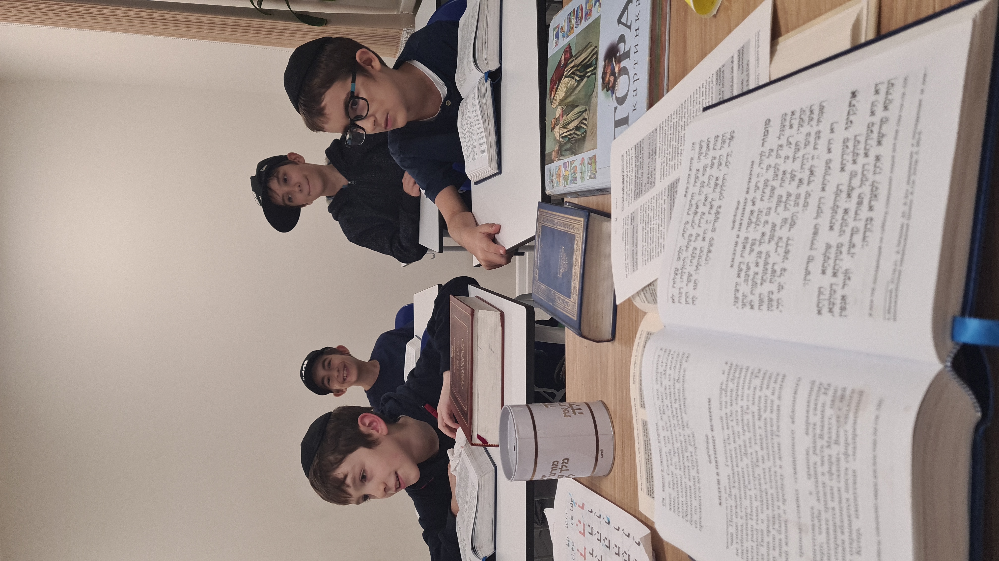 Heder School - 27.11.2025